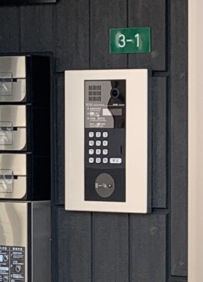 【その他共用部分】 | モンペリエ | オートロック