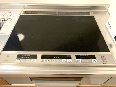 【キッチン】 | モンペリエ | IHクッキングヒーター