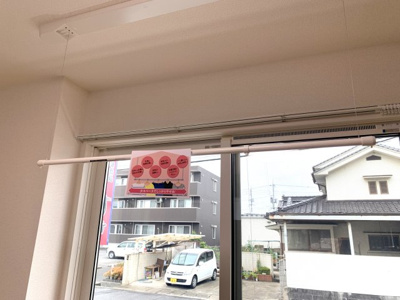 【その他】 | モンペリエ | 室内物干し