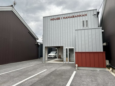 【外観】 | HOUSE I NANABANAKAN