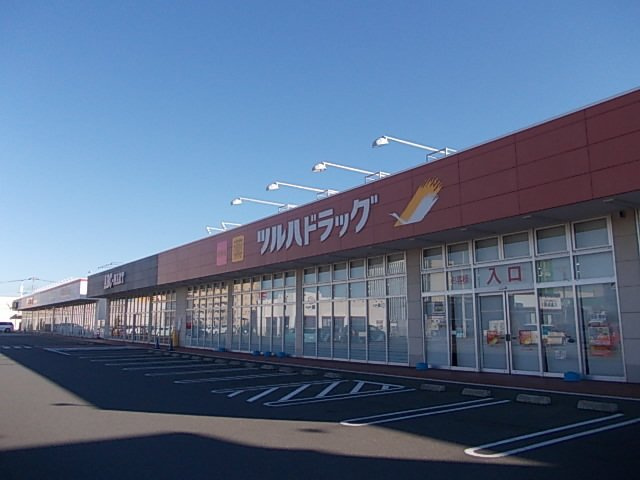 ハーヴェストヒルＤの周辺|アクロスプラザ ひたち野うしくまで1050m