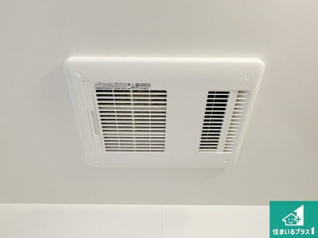 京都市伏見区日野西大道町　第2期　新築一戸建ての冷暖房・空調設備|四季を通して快適なバスライフをお手伝いする浴室暖房乾燥機！浴室の乾燥・暖房・涼風・換気はもちろん、２４時間換気にも対応！