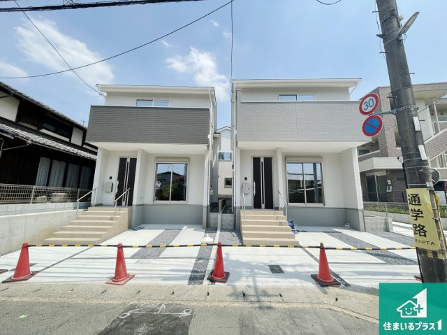 京都市伏見区日野西大道町　第2期　新築一戸建ての外観|お客様に長く安心して住んでいだだける事にこだわった家づくり！住んでからのアフターサービスにもしっかりと取り組んでいます！