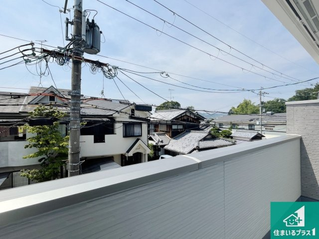 京都市伏見区日野西大道町　第2期　新築一戸建てのバルコニー|日当たりのよいバルコニー！お部屋が開放的に！