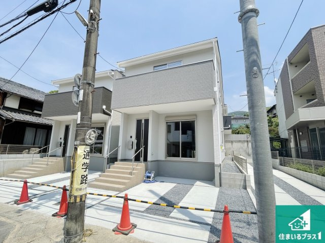 京都市伏見区日野西大道町　第2期　新築一戸建ての外観|周辺は落ち着いた街並みの住宅地！子育てがしやすい住環境です！気になることがありましたら、お気軽にお問い合わせください！