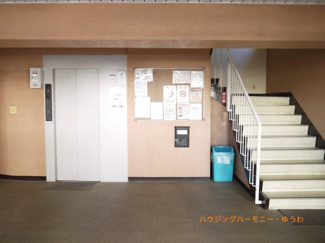 【その他共用部分】