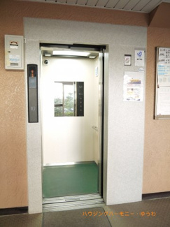 【その他共用部分】