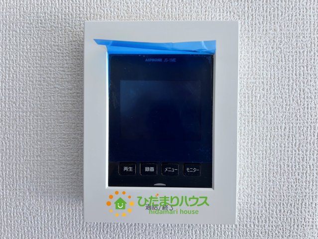 蓮田市椿山第7　新築一戸建て　リーブルガーデンのセキュリティ|モニター越しに来訪者を確認できます♪