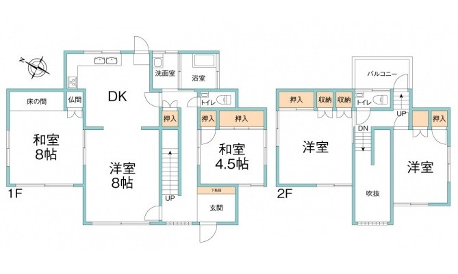 東区温品3丁目