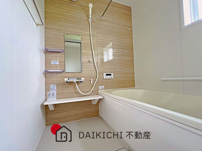 【浴室】 | 加須市北下新井　新築戸建　全4棟　3号棟