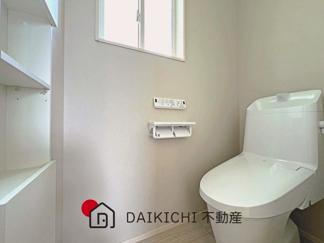 【トイレ】 | 加須市北下新井　新築戸建　全4棟　3号棟