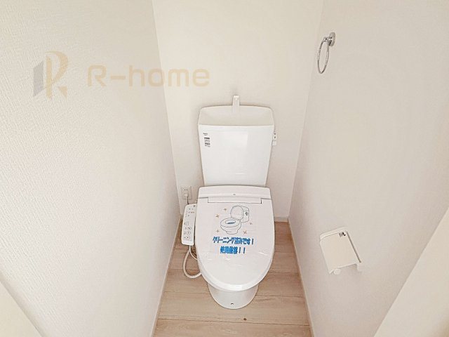 常総市豊岡町3期　新築戸建て　1号棟のトイレ|温水洗浄便座付きのトイレ！