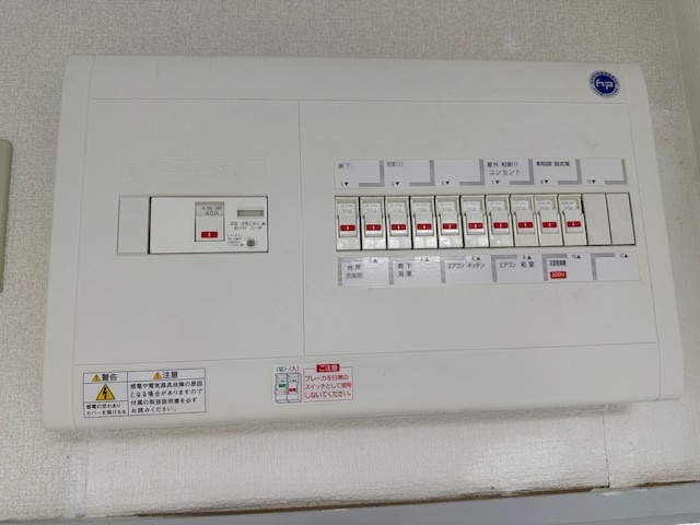 【設備】 | ハイツ高橋