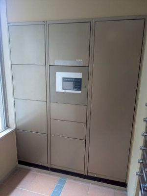 【その他】 | ■新規専任物件■ア・デイ彩都B棟