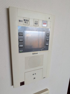 【その他】 | ■空家になりました■ア・デイ彩都B棟