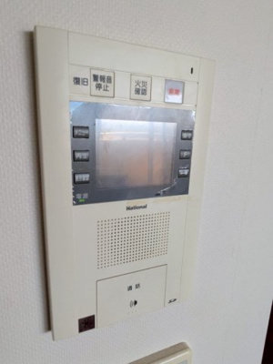 【その他】 | ■空家になりました■ア・デイ彩都B棟