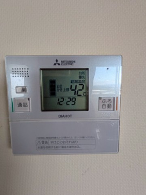 【その他】 | ■新規専任物件■ア・デイ彩都B棟