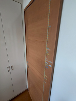 【その他】 | ■空家になりました■ア・デイ彩都B棟