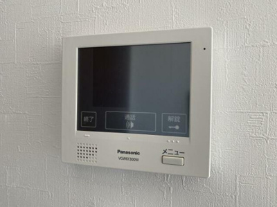 【セキュリティ】 | TKD北条口