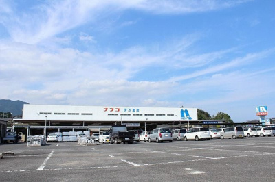 【周辺】 | ＨＡＰＰＹ　ＬＩＦＥ　勝田Ⅱ | ナフコまで1100m