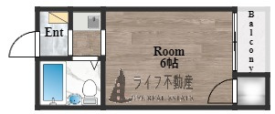 ハーモニーハイツ花園東