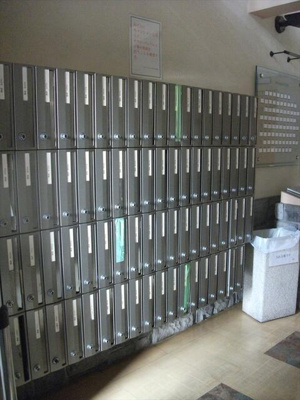 【その他共用部分】 | ライオンズマンション川口並木第二