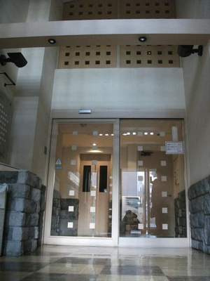 【ロビー】 | ライオンズマンション川口並木第二