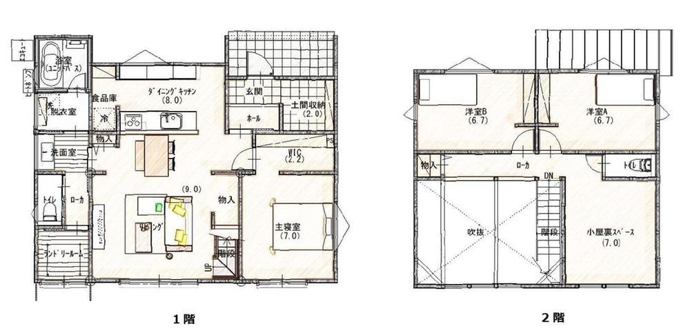 小山市大字中久喜　新築戸建12の間取り