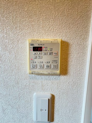 【設備】 | シャーメゾンやまぶき