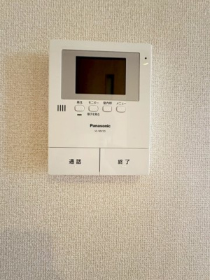 【セキュリティ】 | シャーメゾンやまぶき