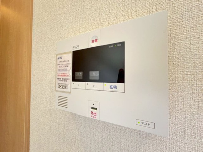 【内装】 | シャーメゾンやまぶき