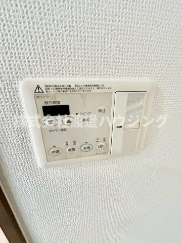 ハイム緑地公園の設備|浴室暖房乾燥機