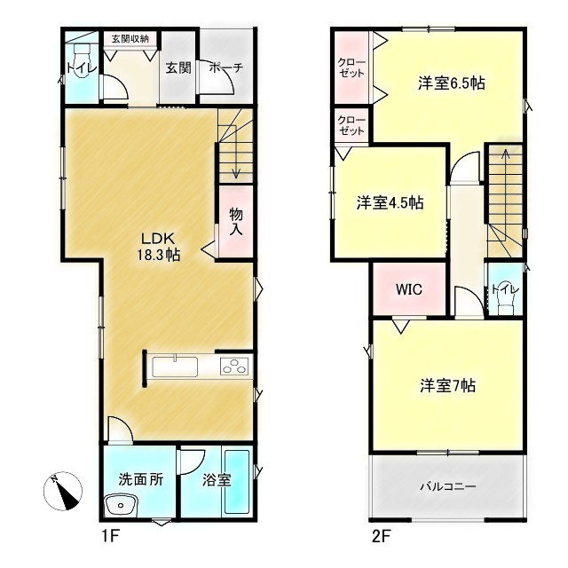 明石市大久保町松陰