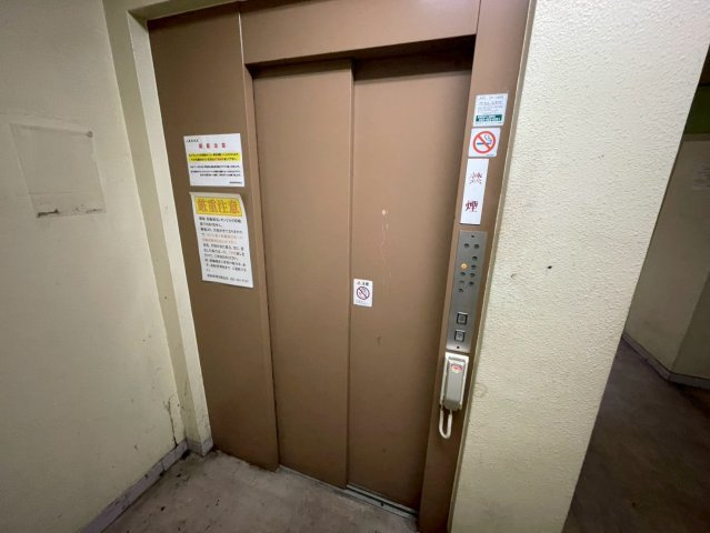中駒新栄レオンビル|名古屋市の賃貸ならMy賃貸のその他共用部分|中駒新栄レオンビル