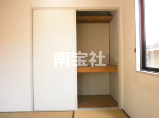 【収納】