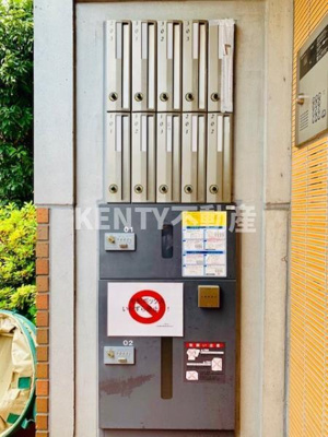 【その他共用部分】 | ＷＥＬＬ　Ｈｏｕｓｅ　東大井