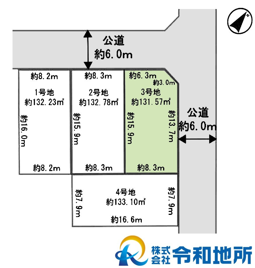 新築戸建　藤沢市大庭の区画図