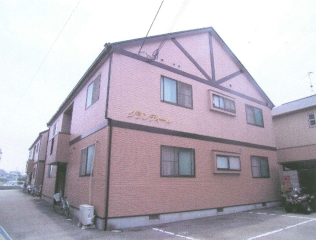 グランディール1