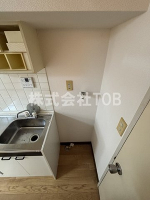 【設備】 | ミヨシハイツ | 給湯リモコン