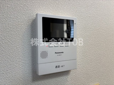 【設備】 | ミヨシハイツ