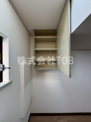 【トイレ】 | ミヨシハイツ