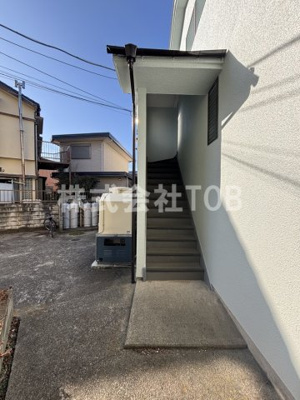 【その他】 | ミヨシハイツ