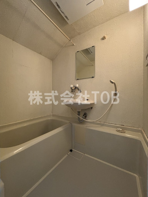 【浴室】 | ミヨシハイツ
