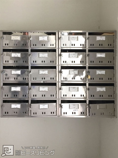 【その他共用部分】 | 集合ポスト