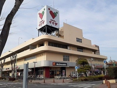 ジュネスの周辺|コモディイイダまで1090m