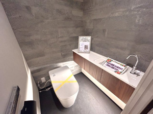 【トイレ】 | 2025年5月10日撮影