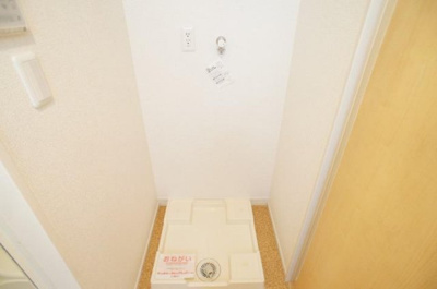 【その他】 | メゾン・ハピネⅡ