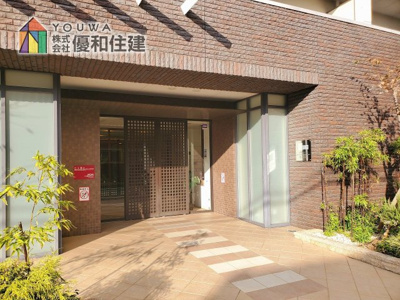 【エントランス】 | ワコーレ明石大蔵