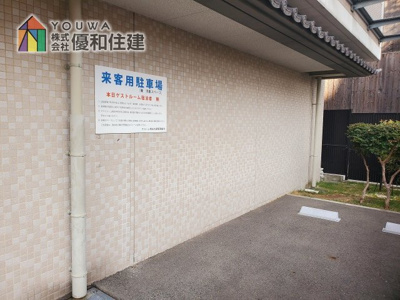 【駐車場】 | ワコーレ明石大蔵