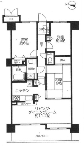 ベルパーク湘南茅ヶ崎ベゴニア館